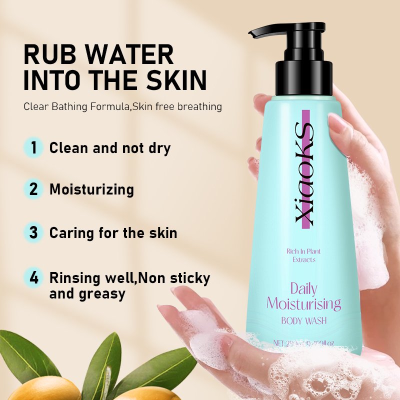 Moisturizing shower gel, clean pores and dirt to moisturize skin, fragrance lasting smooth skin shower gel