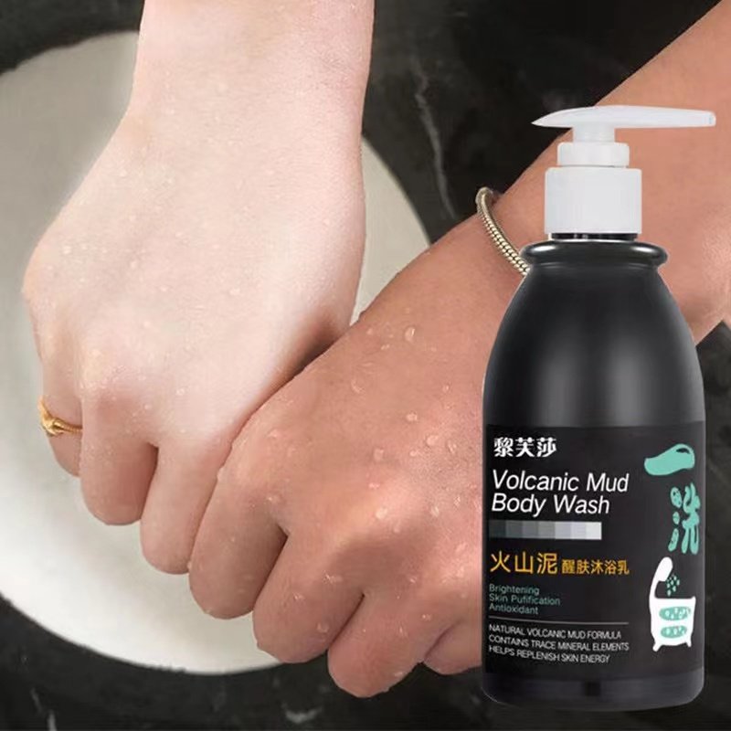 LIFUSHA 250 ml Skin Care Whitening Body Care Volcanic Mud Skin Care Smooth Whitening Shower Gel Body Wash