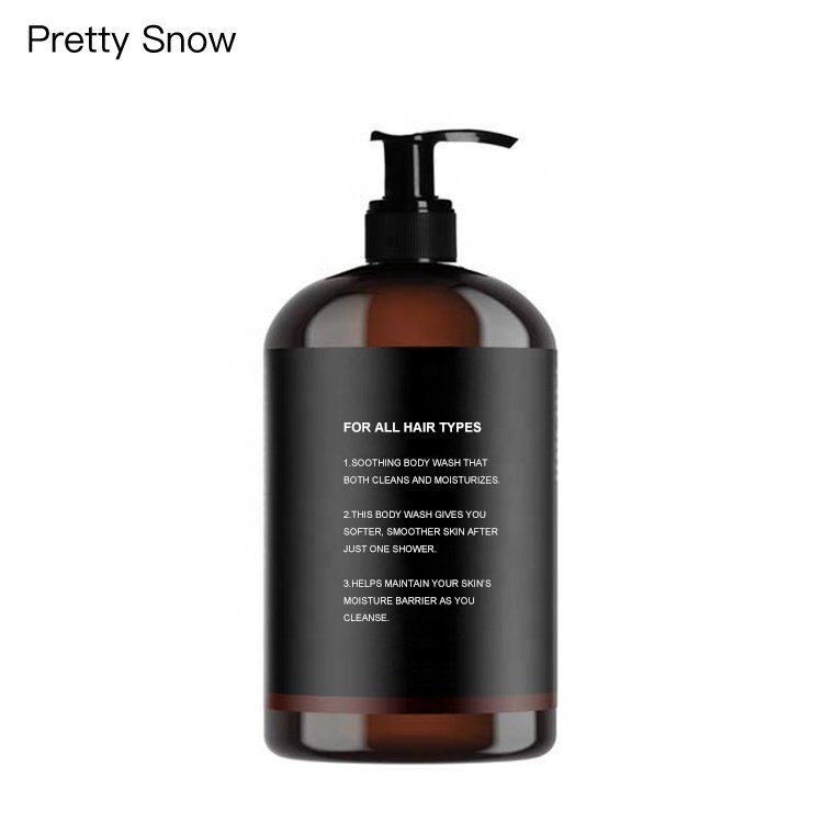 skin wholesale whitening private label body wash moisturizing shower gel whitening