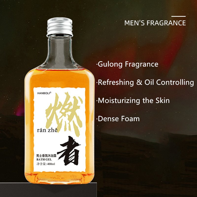OEM Customized Natural Perfume Body Wash For Men Sua tam Long Lasting Fragrance Body Care Deep Cleansing Shower Gel