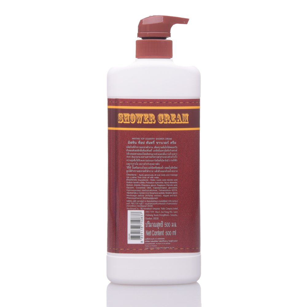 Mistine Top Country Shower Classic Scent Shower Gel Timeless Fragrance Body Wash Cleansing Classic Thai shower Gentle Skin