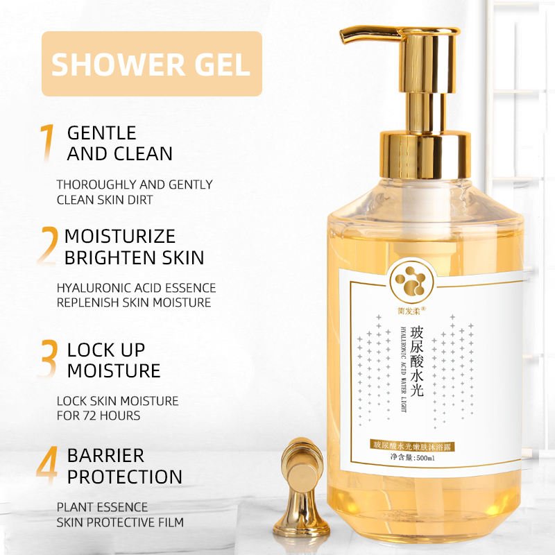 500mL Hyaluronic Acid Cleansing and Moisturizing shower gel private label Moisturizing and Brightening Shower Gel