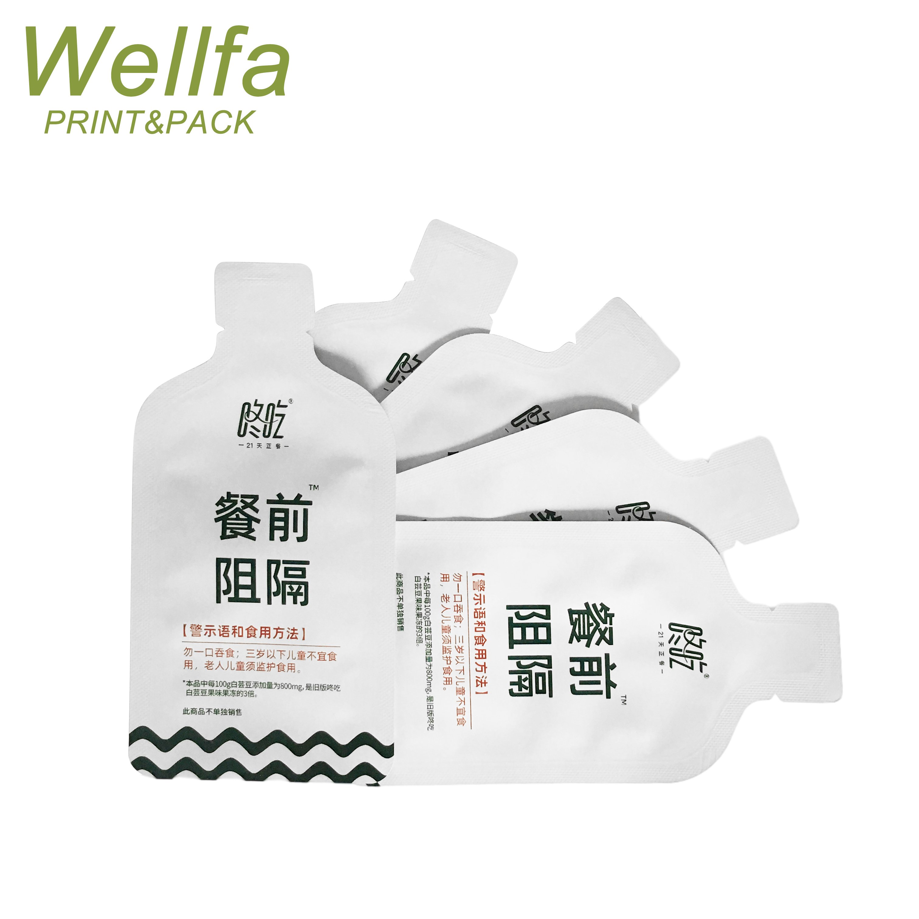 Custom Energy Gel Packaging Bag / Individual Pack For Liquid Gel