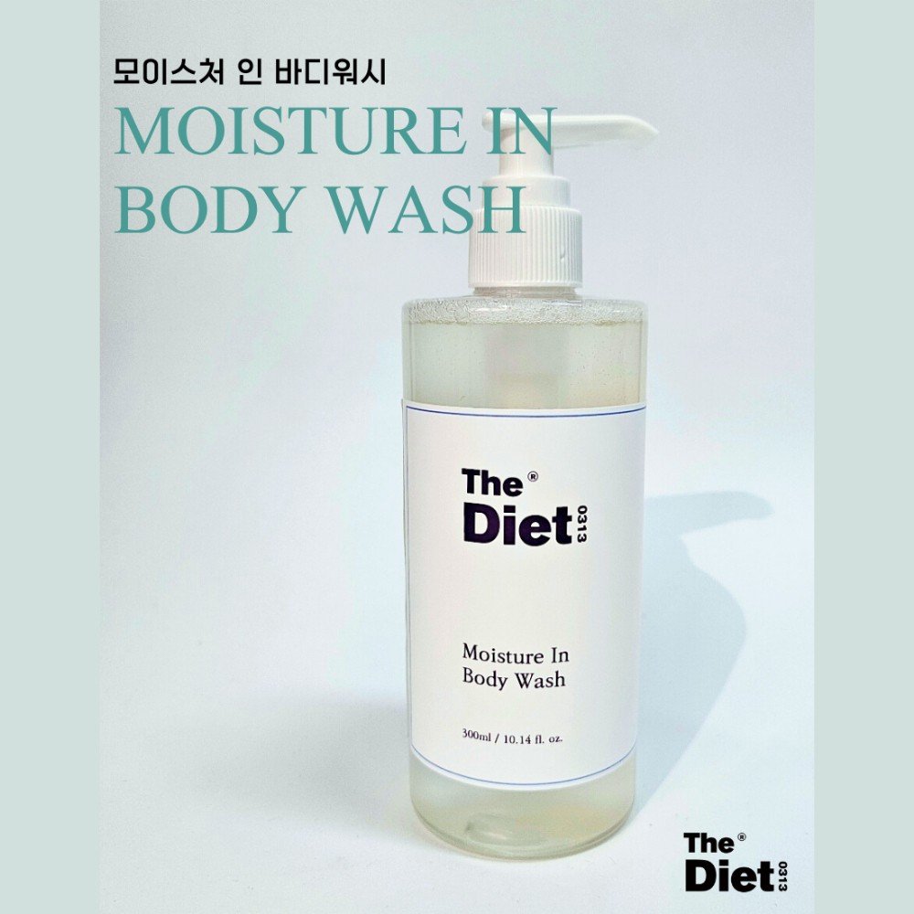 shower gel