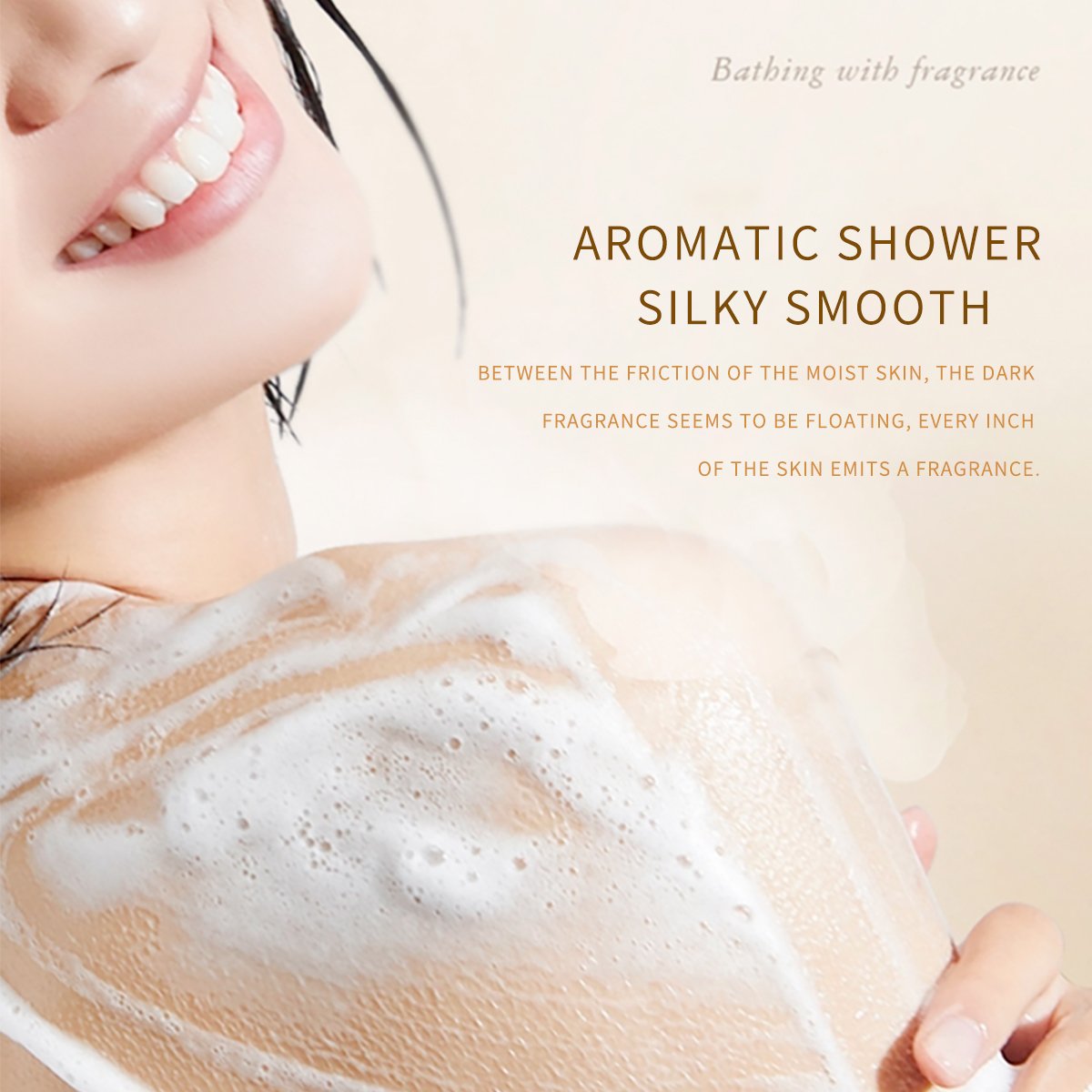 Private Label Moisturizing Dry Skin Deep Cleaning Dead Skin fragrant wholesale body bath wash lightening whitening shower gel