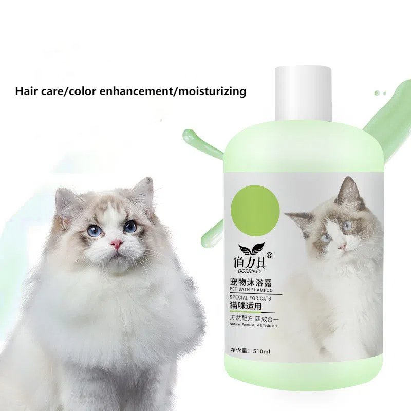Factory Customized High-Quality Dog And Cat Shampoo And Hair Fur Cleaning 510ml Dog Shower Gel