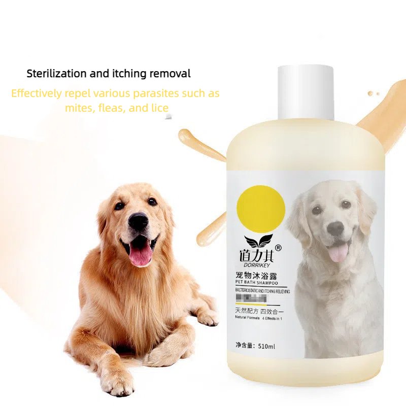 Factory Customized High-Quality Dog And Cat Shampoo And Hair Fur Cleaning 510ml Dog Shower Gel
