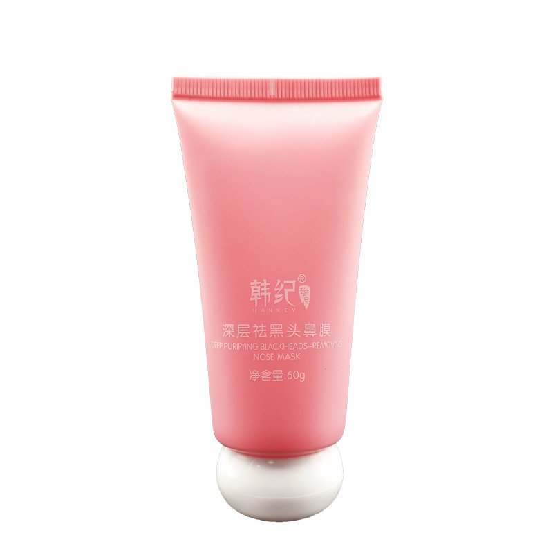 Custom 80ml100ml150ml Facial cleanser bottle PE lotion packaging tube for Hand cream shower gel body lotion