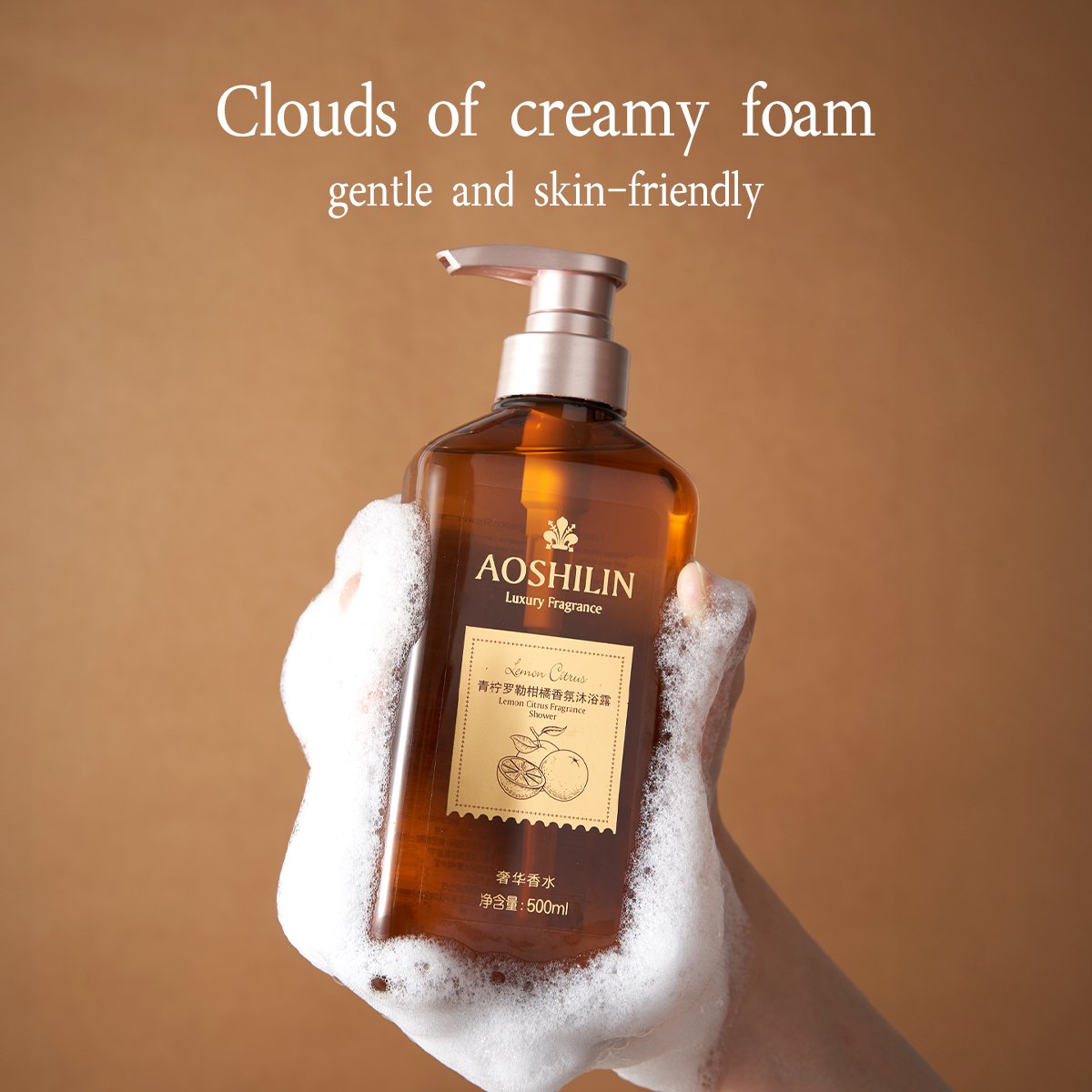 Lemon Orange Citrus Extract Fragrance Body Wash Spa Bath Shower Gel Moisturize Cleanse Hydrate Bright Skin Wholesale 500ml