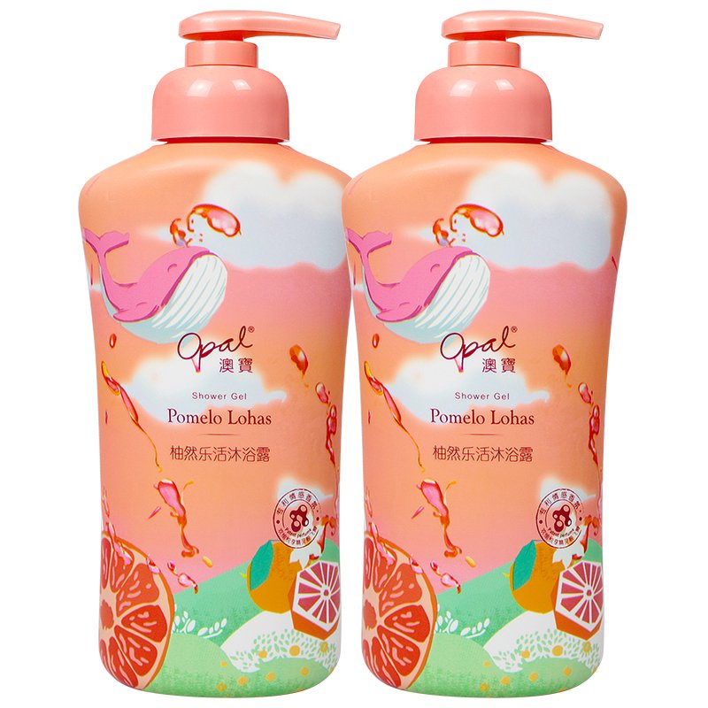 Opal Private Label lightening and brightening exfoliating shower gel mini bleaching body fruizer natural fruit shower gel baby