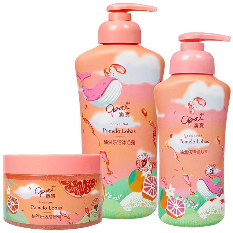 Opal Private Label lightening and brightening exfoliating shower gel mini bleaching body fruizer natural fruit shower gel baby