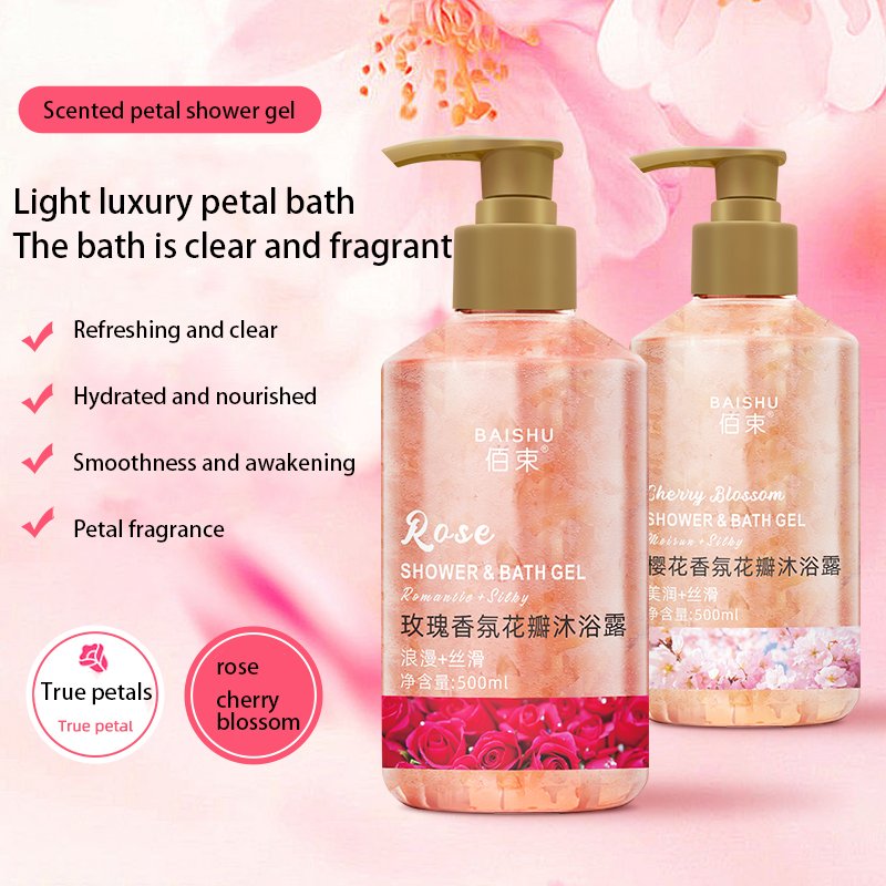 Premium Shower Gel Deep Clean Oil Control Fragrance Petal Shower gel