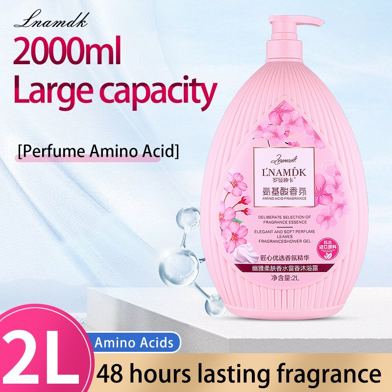 2000ml Amino Acid Shower Gel 48 Hours Lasting Fragrance Perfume Shower Gel Does Not Stimulate Brightening Skin Color Shower Gel