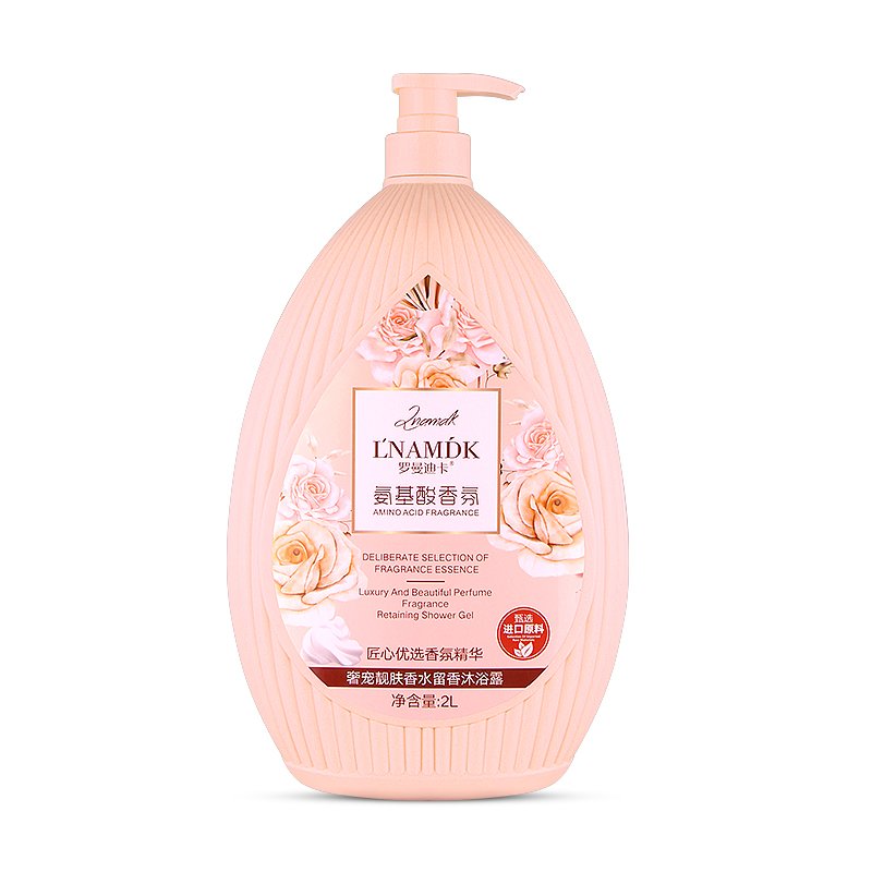 2000ml Amino Acid Shower Gel 48 Hours Lasting Fragrance Perfume Shower Gel Does Not Stimulate Brightening Skin Color Shower Gel