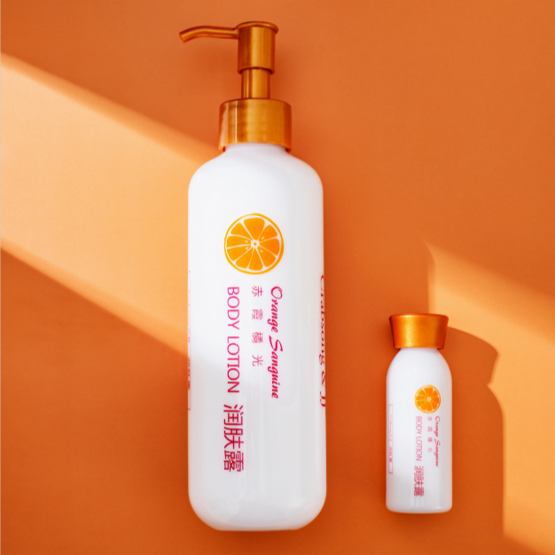 SONGTAIXING Cedar Pine Cabernet Citrus Moisturize Skin Bath And Shower Gel