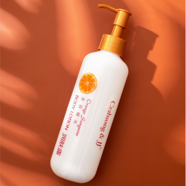 SONGTAIXING Cedar Pine Cabernet Citrus Moisturize Skin Bath And Shower Gel