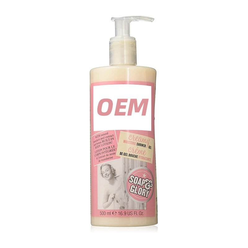 Whitening Lotion Black Skin cleaning shower gel manufacturer No Residue Bulk High Quality Washing LighteningSkin Cream Body
