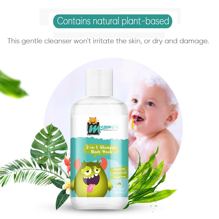 Pretty Baby Body Shower Care Products Kids Shower Gel Shampoo 2 IN 1 Bath Set
