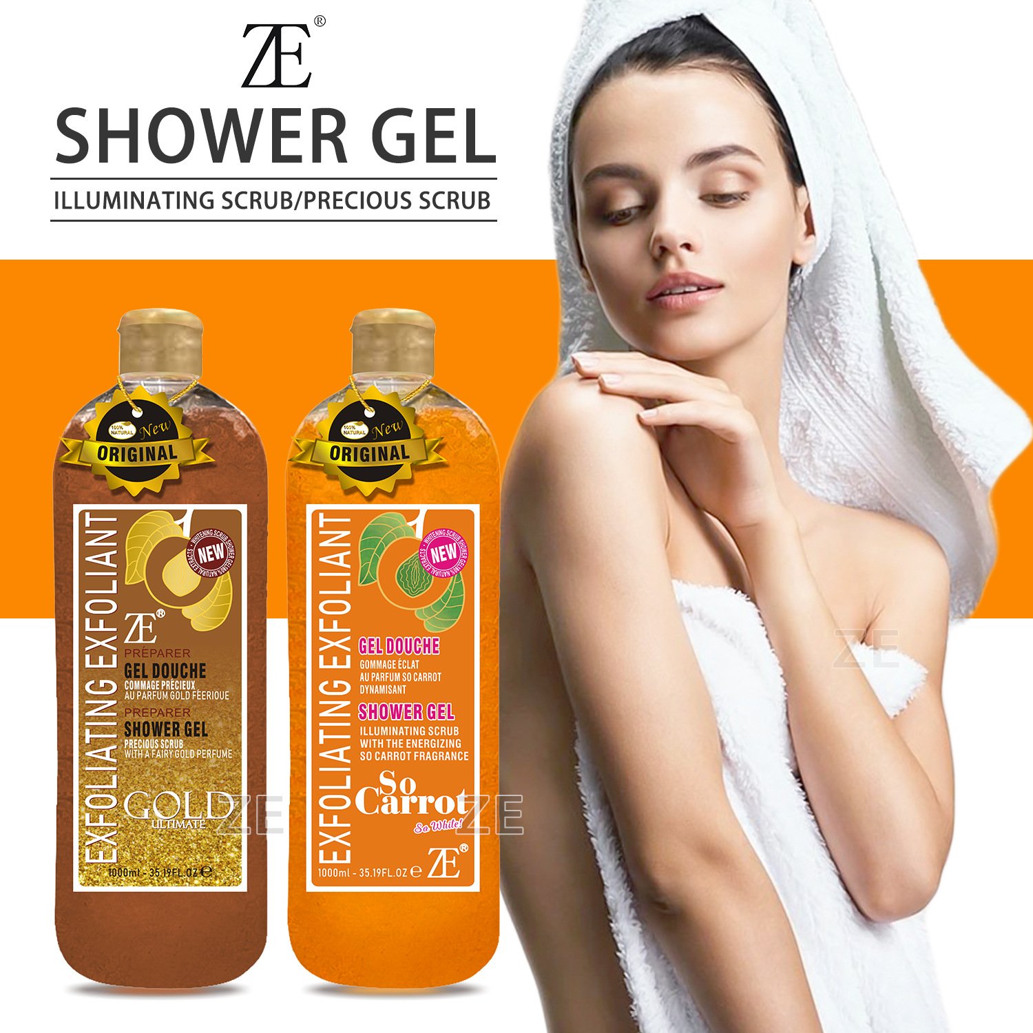 New Design Shower Gel Exfoliating Whitening Nourishing Skin Anti Aging Care Scrub Body Wash