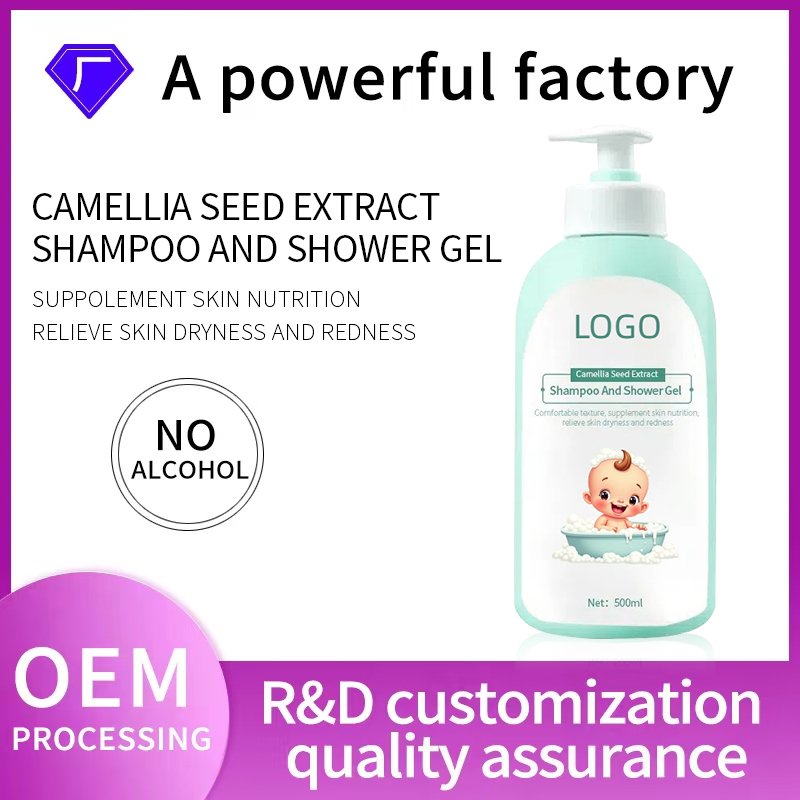 Camellia Seed Baby Shampoo and Shower Gel 2-in-1