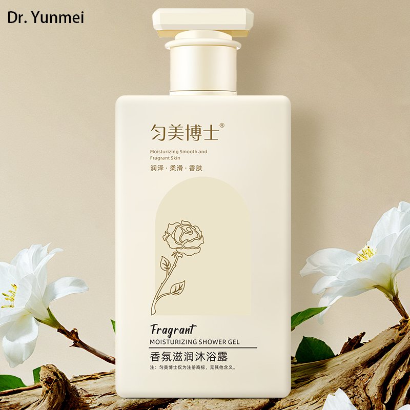 Premium Body Wash Moisturizes Clean and Tender Skin with Perfumed Body Wash