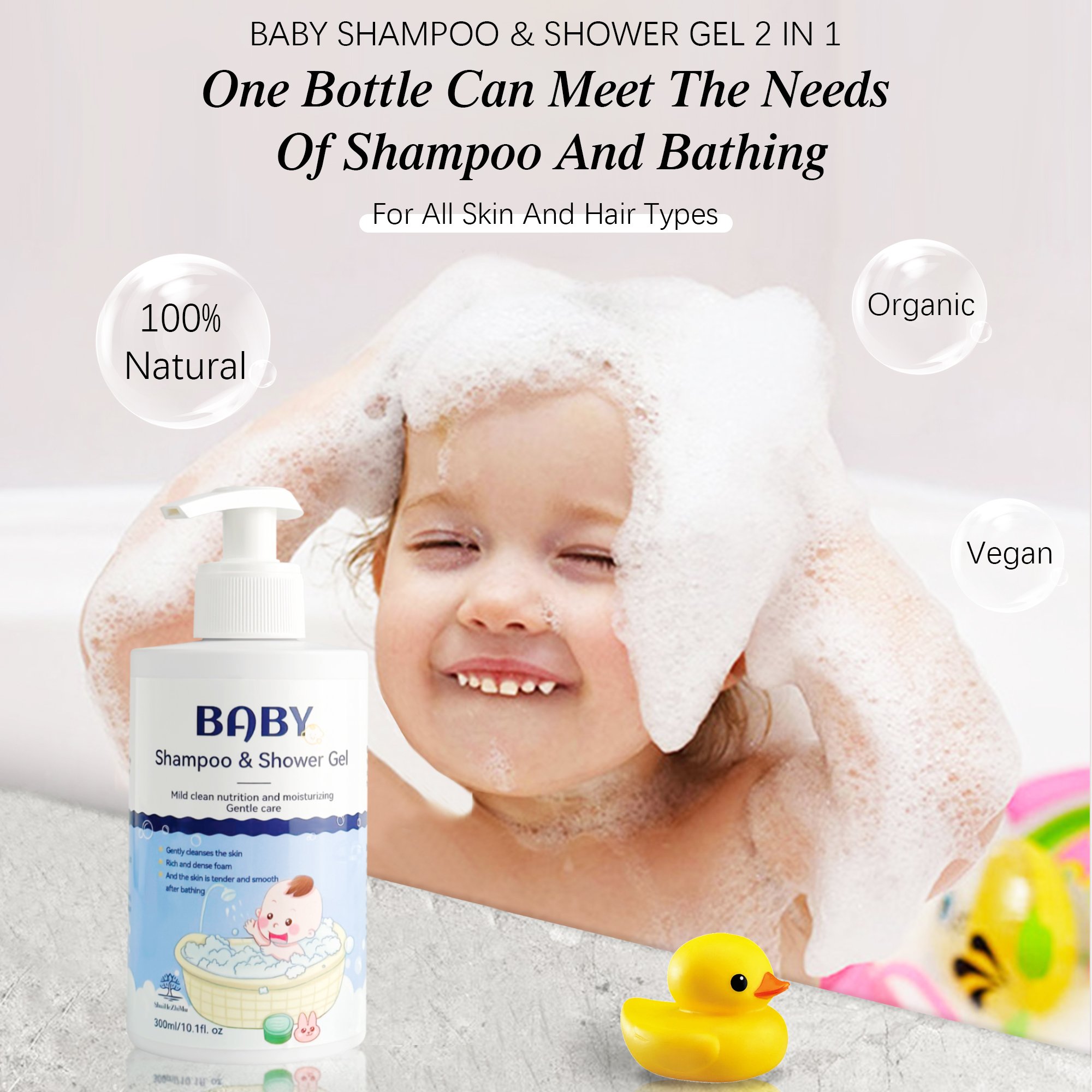 Private Label Kids Hair Care For Baby Moisturize Nourish Hair Care Organic Bath Baby Body Wash Shampoo