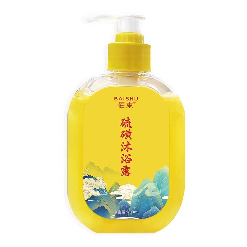 Sulfur mite removal liquid soap, fragrance type shower gel, cleansing soap, antibacterial, cleansing, and acne removal