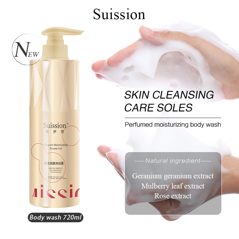 Best Selling Women's Natural Organic Refreshing Perfume Body Wash Natural Organic Whitening Shower Gels