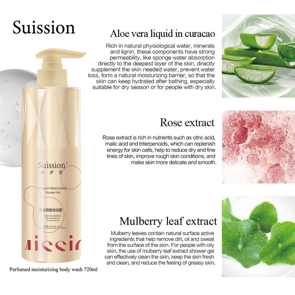 Best Selling Women's Natural Organic Refreshing Perfume Body Wash Natural Organic Whitening Shower Gels