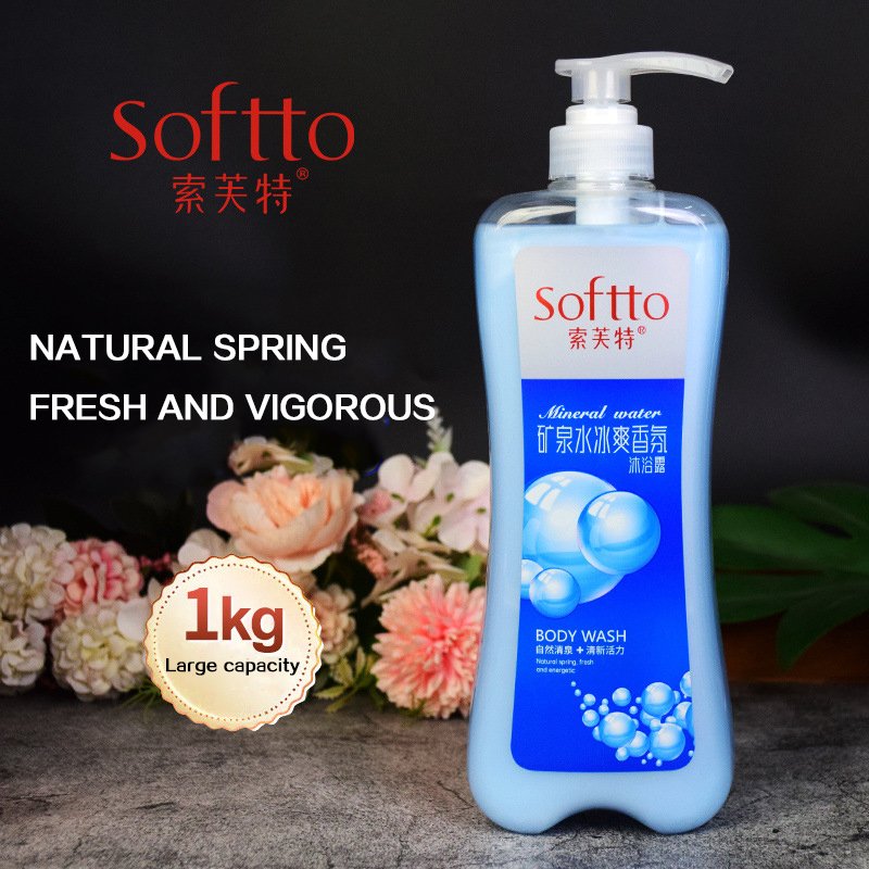 Private label Softto shower gel large bottle 1kg rose lavender moisturizing lasting fragrance bath shower gel body wash