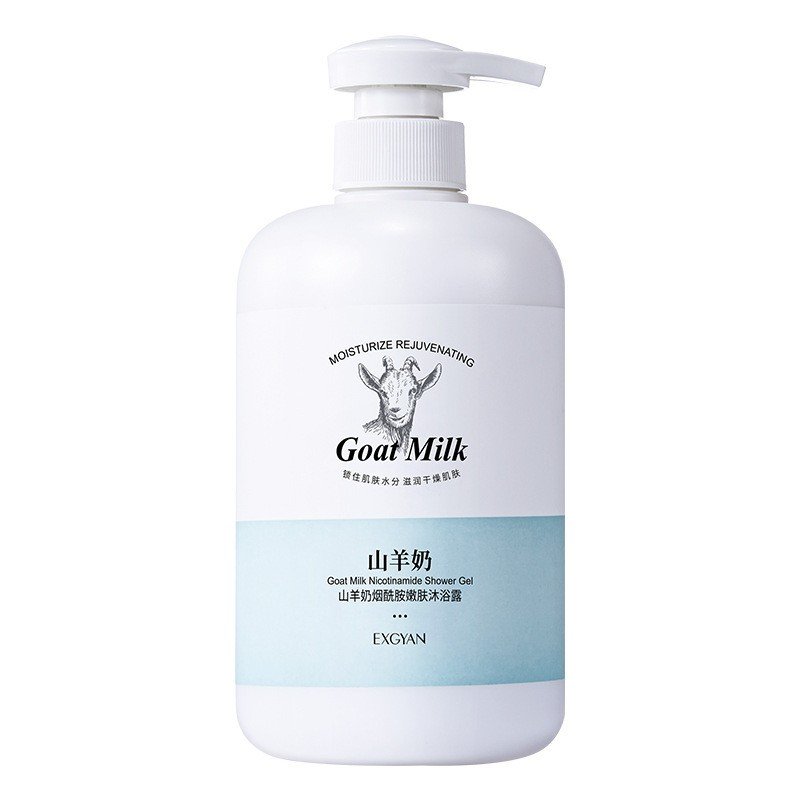 EXGYAN Private label goats milk shower gel 800ml whitening Moisturizing Soothing skin perfume bath shower gel
