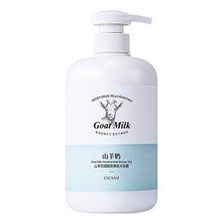 800ml