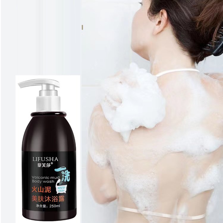 LIFUSHA Moisturizing Skin Care Smooth and Shiny Body Care Whitening Shower Gel Body Wash