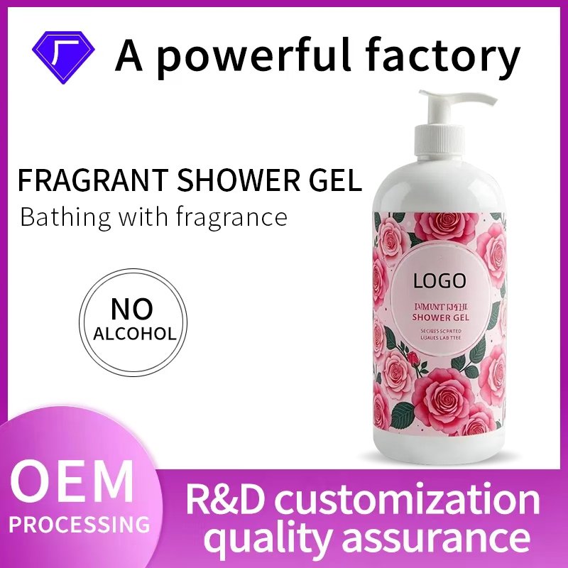 OME 2L Large capacity household strong fragrance shower gel with long-lasting fragrance