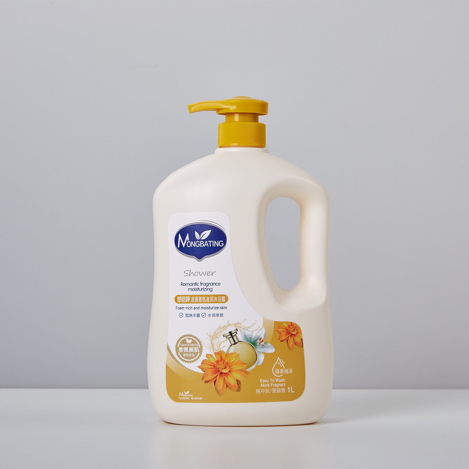 2L Lavender Refreshing Cleansing Shower Gel Foam Rich moisturizing skin