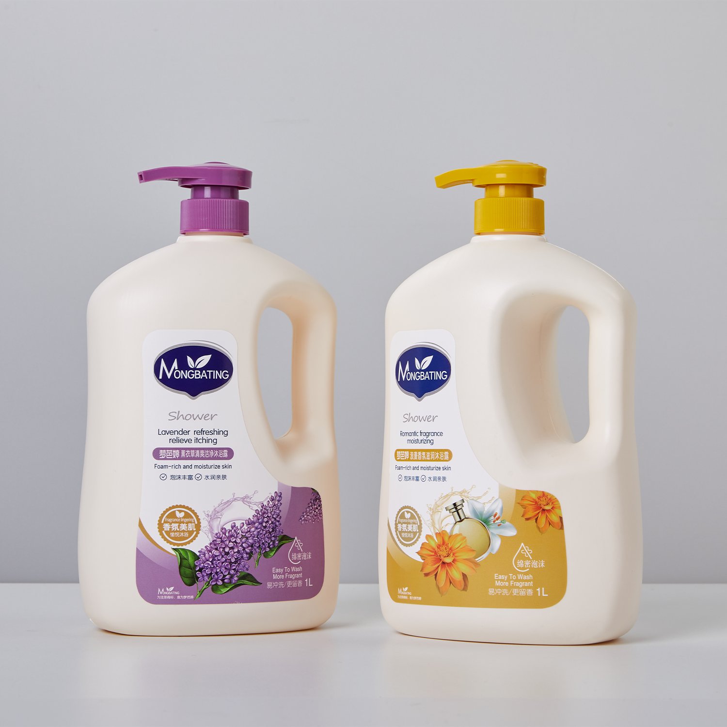2L Lavender Refreshing Cleansing Shower Gel Foam Rich moisturizing skin