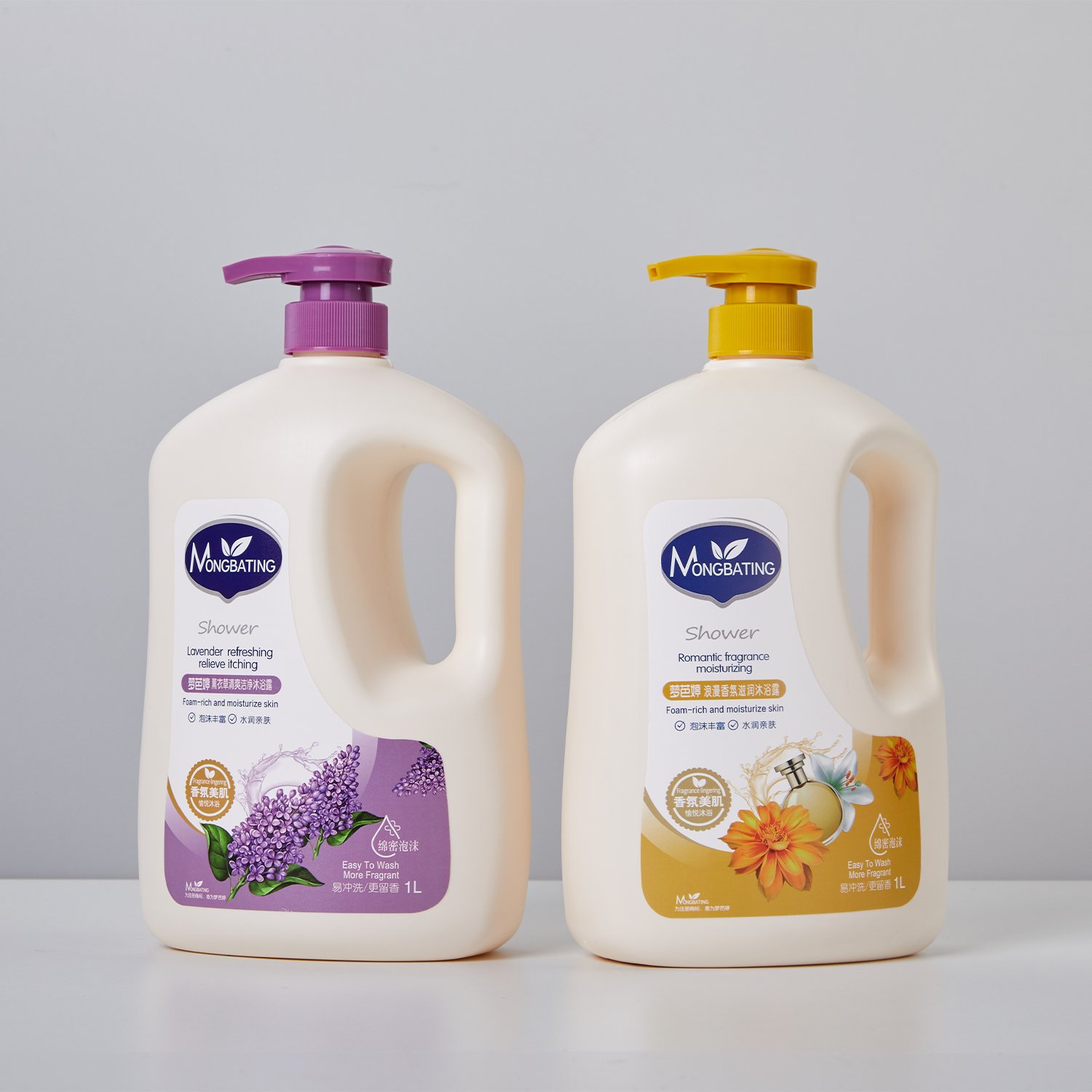 2L Lavender Refreshing Cleansing Shower Gel Foam Rich moisturizing skin