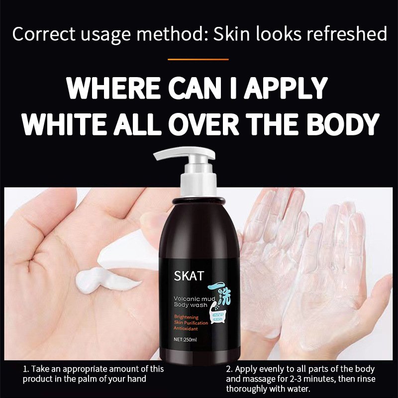 Factory direct wholesale volcanic mud skin care shower gel deep cleansing, brightening skin tone, long-lasting fragrance