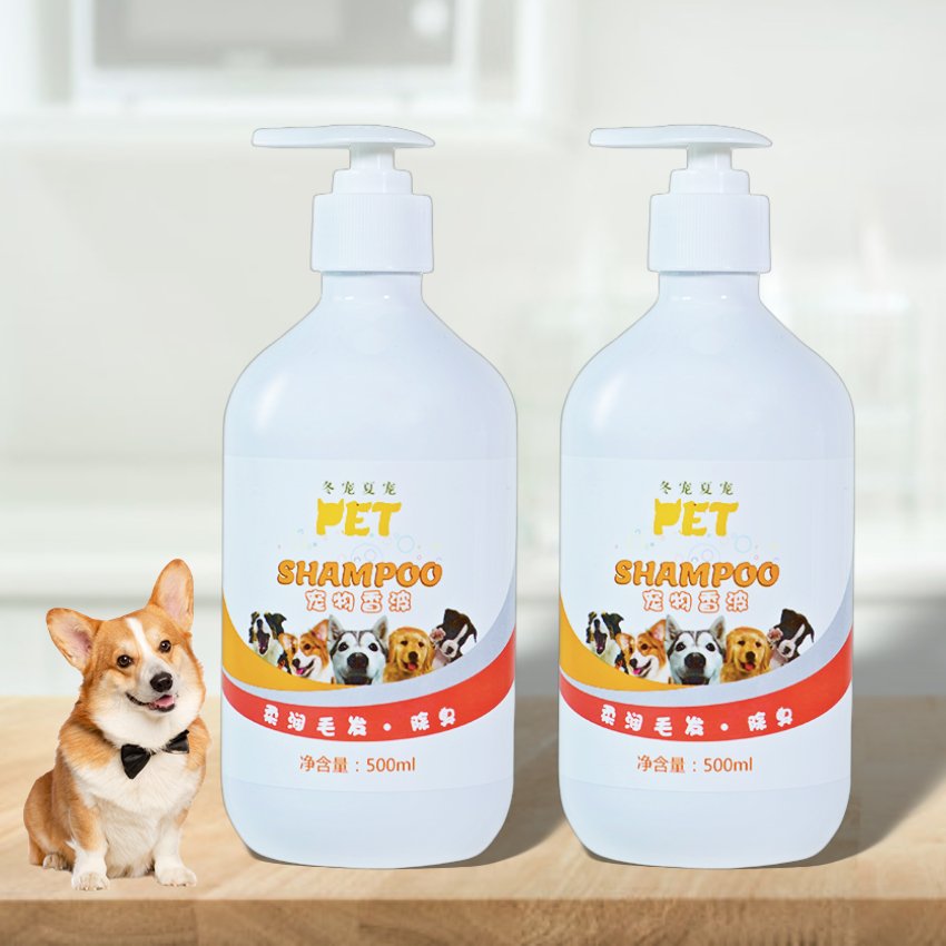 Pet Oem Organic Dog Shampoo Private Label Vitamin E Coconut Oil Shampoo Para Perros Pet Shower Gel Shampoo For Cats And Dogs Pet