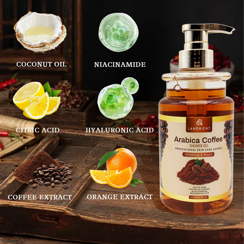 OEM Wholesale Perfume Body Wash Organic Turmeric Remove Dark Spots Whitening Coffee Body Wash