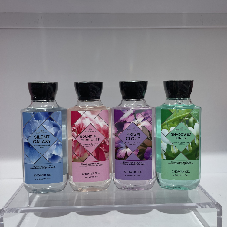 OEM ODM Wholesale Private Label Bath Body Wash 295ml Body shower deep cleaning women's body shower gel