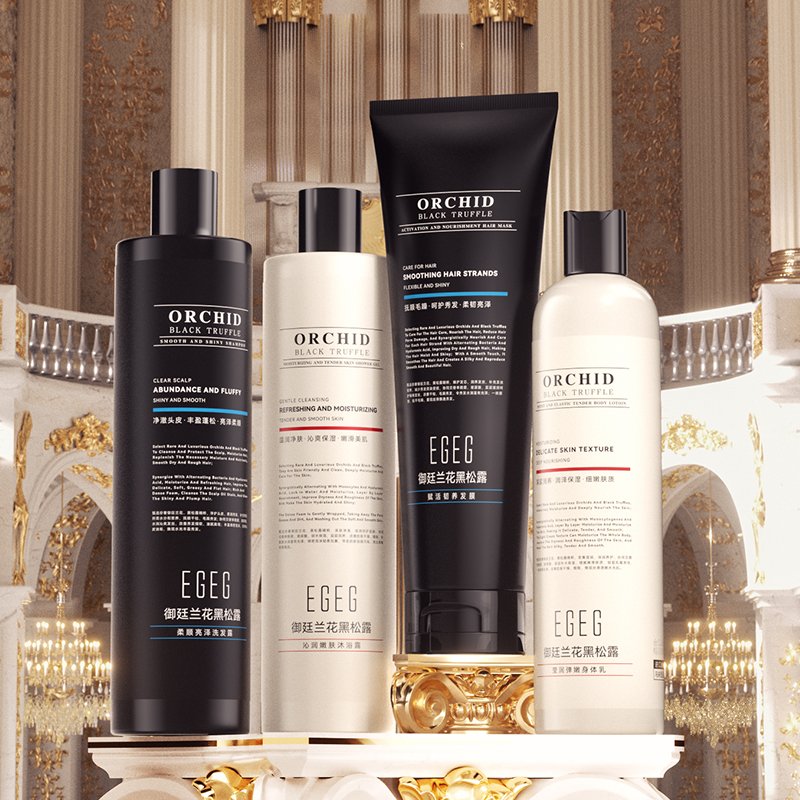 Natural Fragrance Body Care Products Private Label Black Truffle High Body Lotion Shower Gel Shampoo Hair Mask Home Bath Set