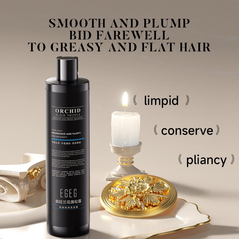 Natural Fragrance Body Care Products Private Label Black Truffle High Body Lotion Shower Gel Shampoo Hair Mask Home Bath Set