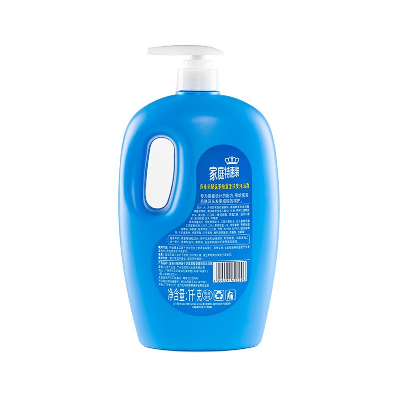 Children's shampoo and shower gel 2-in-1 Amino Acid Mild Hypoallergenic Baby Bath gel family pack 1kg bottle Baby shower gel