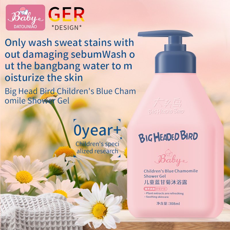 Blue chamomile Baby Body Wash Skin Care Soothing Hydration Creamy Private Label Products Children's shower gel Baby Wash