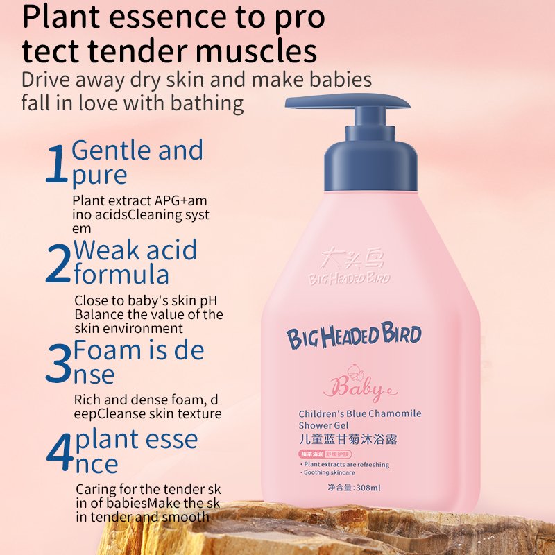 Blue chamomile Baby Body Wash Skin Care Soothing Hydration Creamy Private Label Products Children's shower gel Baby Wash
