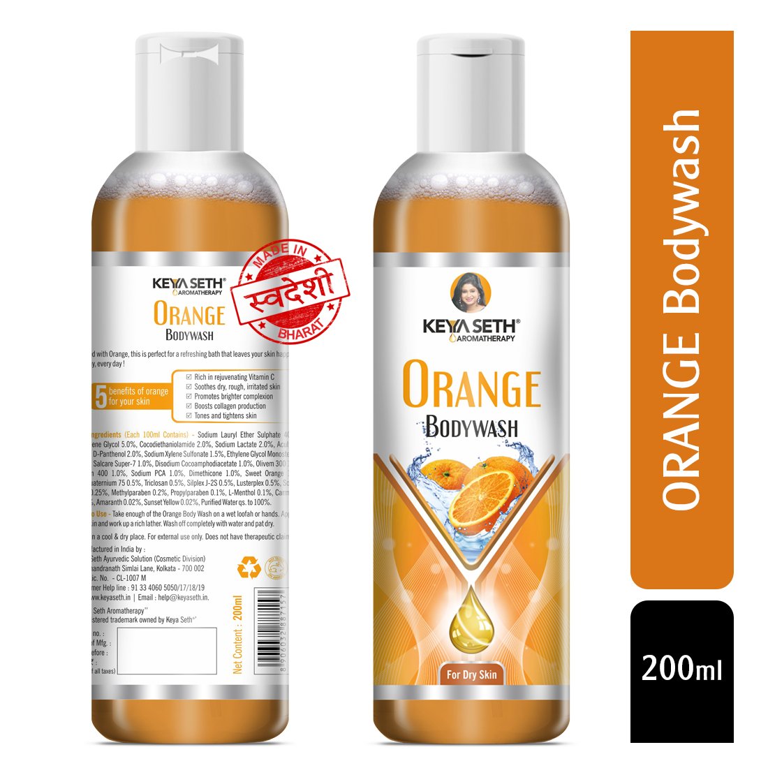 Orange Hydrating Shower Gel with Essential Oil and Vitamin C for Dry Skin Refreshing Body Conditioner