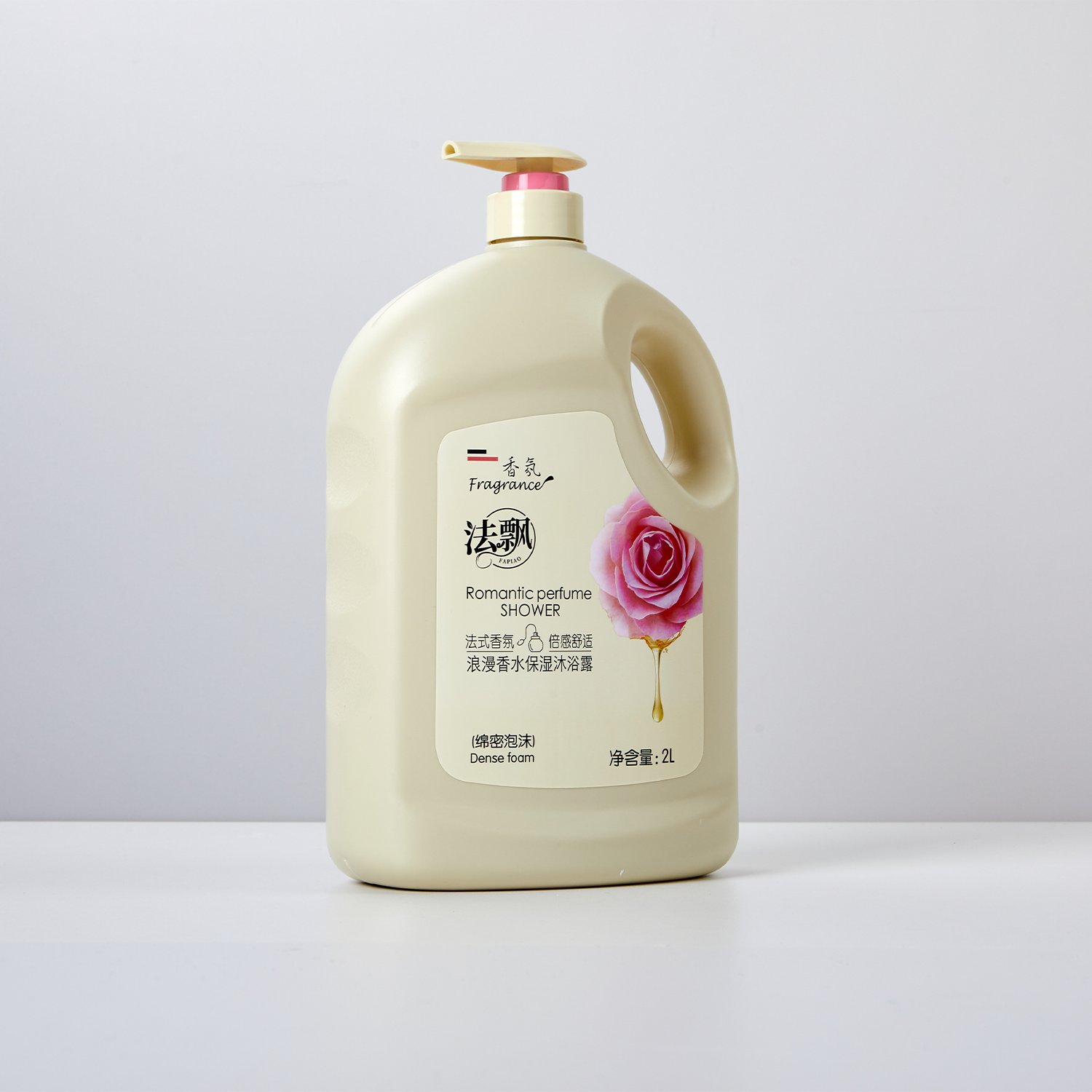 2L Romantic Rose Scented French Fragrance Body Wash Adults Whitening Bubble Moisturizing Perfume Liquid Shower Gels Safe