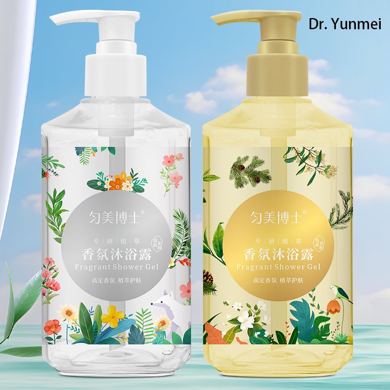 Premium Shower Gel Refreshing Cleanser Long Lasting Fragrance Specialized Phytolacca Shower Gel