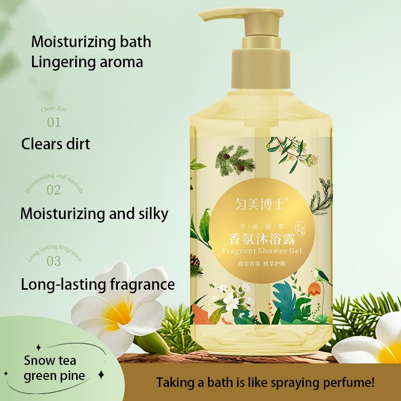 Premium Shower Gel Refreshing Cleanser Long Lasting Fragrance Specialized Phytolacca Shower Gel